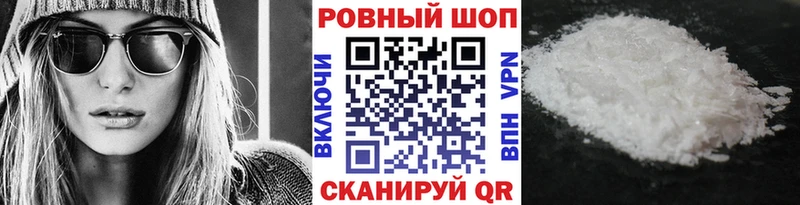 Купить наркотики сайты Златоуст Гашиш Канабис Alpha PVP Меф