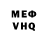 MDMA VHQ Tina Nizhnik