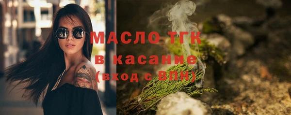 MDMA Premium VHQ Михайлов