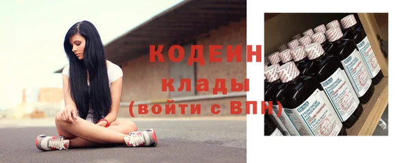 MDMA Premium VHQ Михайлов