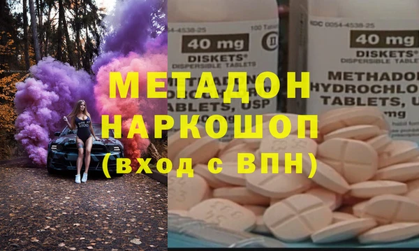 прущая мука Уссурийск