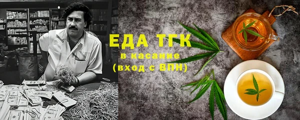 MDMA Premium VHQ Михайлов