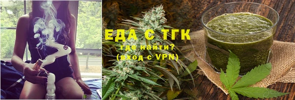 MDMA Premium VHQ Михайлов