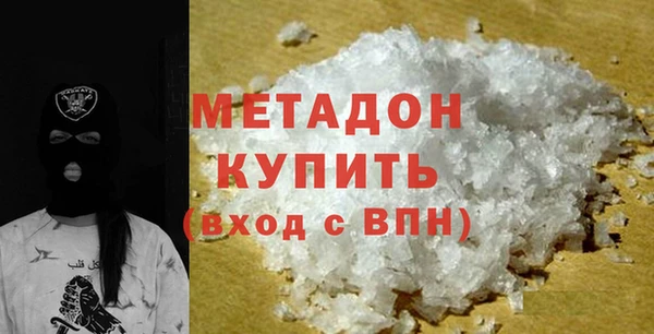 ПСИЛОЦИБИНОВЫЕ ГРИБЫ Мегион