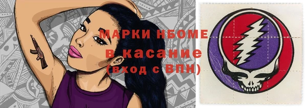 MDMA Premium VHQ Михайлов