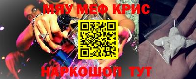 стаф Бугуруслан