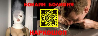 стаф Бугуруслан