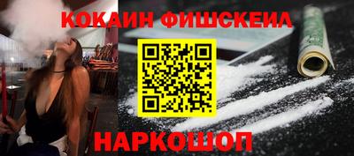 стаф Абакан