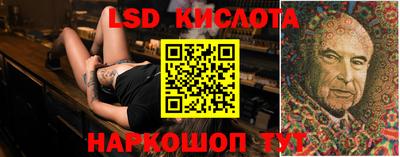 ПСИЛОЦИБИНОВЫЕ ГРИБЫ Азнакаево