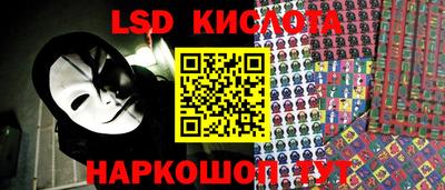 мяу мяу кристалл Азнакаево