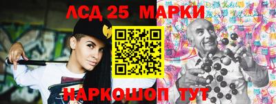 мяу мяу кристалл Азнакаево