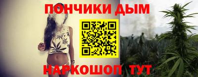 стаф Бугуруслан