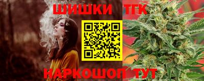 круглые Будённовск