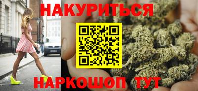 мяу мяу кристалл Азнакаево