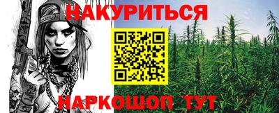 стаф Бугуруслан