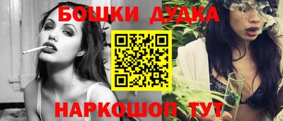 мяу мяу кристалл Азнакаево