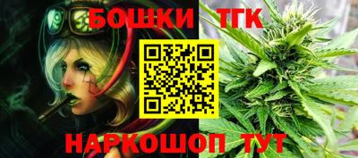 стаф Бугуруслан