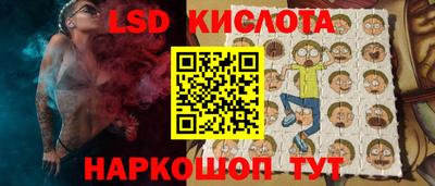 стаф Бугуруслан