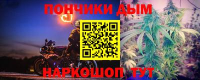 стаф Бугуруслан