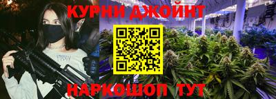 стаф Бугуруслан