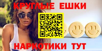 стаф Бугуруслан
