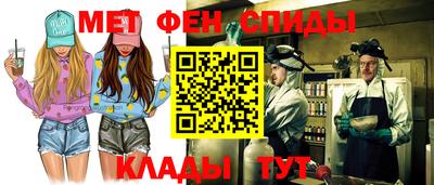 круглые Будённовск