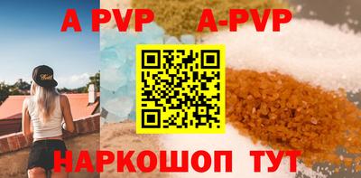 героин Донецк