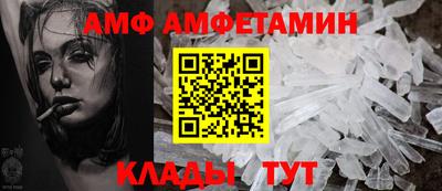 стаф Бугуруслан