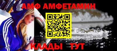 MESCALINE Бузулук