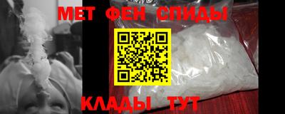 круглые Будённовск