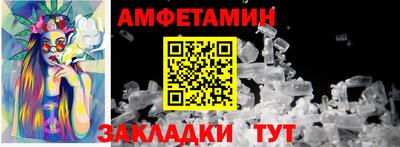 стаф Бугуруслан