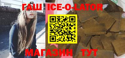 круглые Будённовск