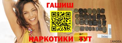 круглые Будённовск