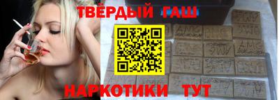 стаф Бугуруслан