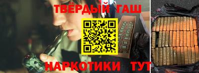 мяу мяу кристалл Азнакаево