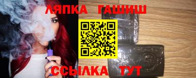 круглые Будённовск