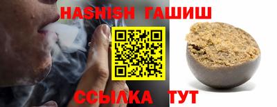 стаф Бугуруслан