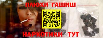 круглые Будённовск