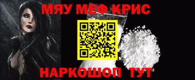стаф Бугуруслан