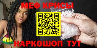 стаф Бугуруслан